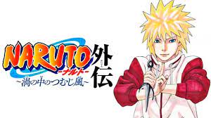 Minato Manga Release Date: Get Ready for The Epic Manga! - SCPS Assam