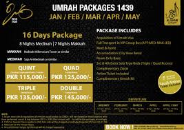 Umrah Package Avail This 16 Days Umrah Package 1439 Perform Your Ibadat With Complete Peace And Get The Best Facilities Tour Operator Tours Best Hotels