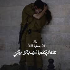 عـلي الزيـر Funny Art Poster Art