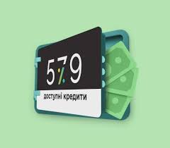 Поєднання «5-7-9%» з місцевими бюджетами розширює доступ малого бізнесу до кредитування зі зниженням ставки до 0%, – Юрій Драганчук