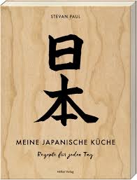 Wer guten kuchen backen will, braucht nicht etwa sieben sachen, sondern kommt auch mit etwa vier zutaten aus. Meine Japanische Kuche Rezepte Fur Jeden Tag
