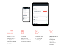 Сервис «альфа бизнес онлайн» разработан банком специально для корпоративных клиентов, предоставляя им эффективный инструмент финансового управления. Alfa Bank Biznes Onlajn Obzor Otzyvy Sajt Https Alfabank Ru