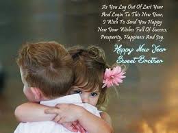 Happy New Year 2017 Wishes For Sister Happy New Year Message For My Sister New Year Wishes Happy Hug Day Happy Friendship Happy Friendship Day