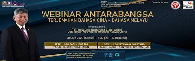 Terdapat beberapa tokoh yang menterjemahkan pelayaran cina yang beragama. Usm News Portal Usm Anjur Webinar Antarabangsa Martabatkan Terjemahan Bahasa Cina Bahasa Melayu