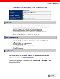 Find out what you should be paid. Fillable Online Relationship Manager Composite Banking Solutions Fax Email Print Pdffiller