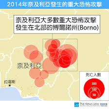 還記得去年有哪些恐怖攻擊嗎 4張地圖帶你看2014年恐怖攻擊最猖獗的兩個國家 the news lens 關鍵評論網 it works borno my