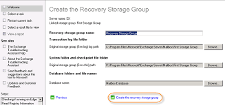 Recover An Ms Exchange 2007 Mailbox - Server Backup Manager - Server Backup  Manager: Wiki | Knowledge Base | Support