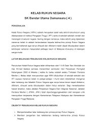 Kemahiran agar dapat meningkatkan pembangunan sesebuah negara. Kertas Kerja By Aman Shah Issuu