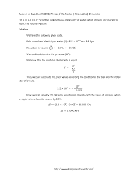 Modulus for water are given in table 2.1. Https Www Assignmentexpert Com Homework Answers Physics Answer 53003 Pdf