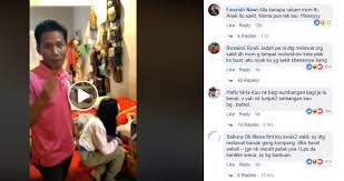 .yang berbakat besar, puteri balqis azizi atau lebih dikenali dengan nama panggilan aqish apabila disahkan mempunyai penyakit kanser yang boleh dikatakan kesihatan aqish sering tidak menentu. Tiada Adab Datang Melawat Puteri Balqish Sambil Buat Video Minta Sumbangan Hiburan Mstar