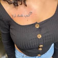 Created To Create On Instagram Love Yourself First To Book Hit The Book Button In My Bio To Book Your S In 2020 Book Buttons Love Yourself First Love You