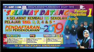 Takwim persekolahan negeri kumpulan b: Laman Sesawang Smk Sultan Omar Dungun Terengganu 2018