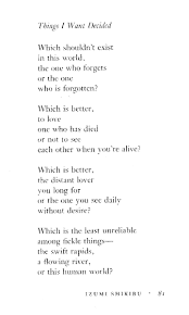 Decisions Decisions The One Who Forgets One Who Has Died The Distant And Without A Doubt This Human World Poetry Words Literary Quotes Words