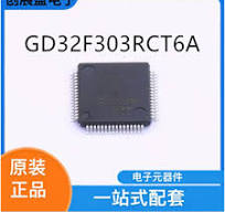 GD32F303RCT6A 封装LQFP-64 ARM-M4 256KB 单片机芯片