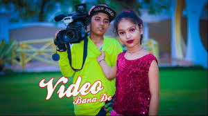 Video Bana De Sukh E Aastha Gill Jaani Dance Sd King Choreography Youtube