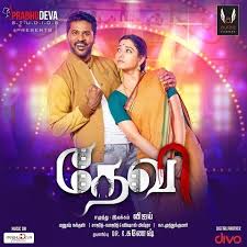 Kabali Mp3 Songs Free Download Designergerad Over Blog Com Ei mon je movie :