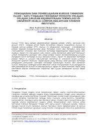 Kelebihan ini disedari oleh kpm bagi meningkatkan kualiti pembelajaran di malaysia melalui penggunaan ict. Icasic2015 Pengajaran Dan Pembelajaran Titas Di Unikl Msi