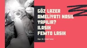Oct Goz Tomografi Cihazi Opr Dr Celal Yeter Youtube