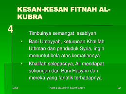 'utsman bin affan adalah khalifah ketiga yang berkuasa pada tahun 644 sampai 656 dan merupakan khulafaur rasyidin dengan masa kekuasaan terlama. Bab 4 Khalifah Uthman Bin Affan R A Ppt Download