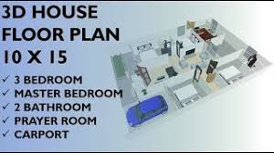 Ok, we admit while having a hearth in your sleeping quarters might be more fantasy. 10 X 15 Modern Minimalist Home With 4 Bedroom 3d House Floor Plan Youtube