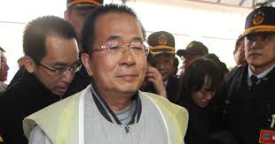 Former Taiwan President Gets Medical Parole