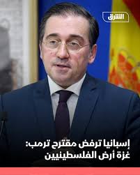 Asharq News الشرق للأخبار