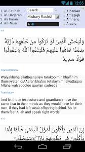 Surat an nisa 136 latin. Surat An Nisa Ayat 136 Latin Say Hafiz 4 An Nisa 124 Huruf Demi Huruf Yang Dibaca Bernilai Pahala