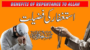 Qaseeda Burda Shareef Moula Ya Sali Waslim Heart Touching Emotional Kalam Rah E Nijat Youtube Qaseeda burdah shareef with urdu translation. youtube