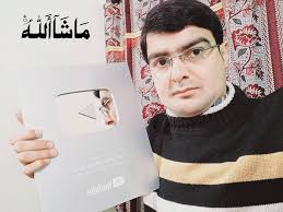 Chak No 232 RB Baway wala Faisalabad