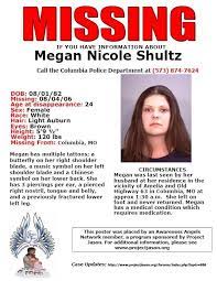Posted Image Megan Nicole Do You Know Me Words