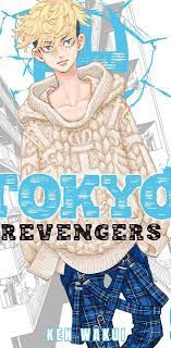 46 tokyo revengers hd wallpapers and background images. Tokyo Revengers Wallpaper By Itachiard Fd Free On Zedge