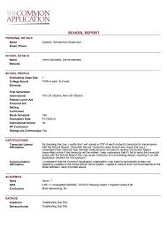 Brown and cream bordered simple homeschool report card. Sample School Report And Transcript For Homeschoolers Article Khan Academy