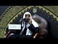 مصطفى قمر يزف ابنه إياد وعروسته بـالدف: Ø§Ù„Ø³ÙŠØ¯ Ù…ØµØ·ÙÙ‰ Ø§Ù„ÙƒØ±Ø§Ù†ÙŠ ÙŠÙˆÙ… Ø³Ø§Ø¨Ø¹ Ù…Ø­Ø±Ù… Mp3