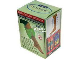 حزام الدوالي الهزاز ez leg massager للتواصل من السعوديه 0565264138 beauty cosmetics decorative boxes beauty