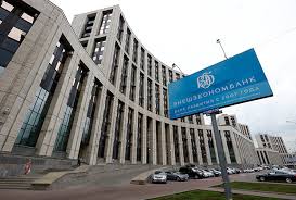Russia says it will remove dollar assets from its wealth fund. Eu Sanctions Some Of Russia S Biggest Banks Including 1 Sberbank Rt Business News