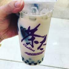 Roasted Milk Tea With Grass Jelly Pearls From Chatime Chatime Grass Jelly Milk Tea