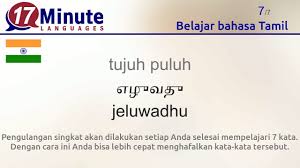 Silakan akses pembelajaran bahasa tamil yang menggunakan medium berbahasa melayu. Belajar Bahasa Tamil Bagian 3 Youtube