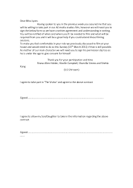 How do i withdraw consent? 8 Media Consent Form Samples Free Sample Example Format Download