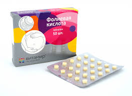 Jika sebelum ini anda telah mengambil multivitamin setiap hari anda boleh rujuk pada ruang hidangan yang dibekalkan untuk memastikan setiap vitamin yang. Asid Folik Semasa Kehamilan Dos Cara Mengambil Wanita Dan Lelaki Semasa Merancang Kehamilan