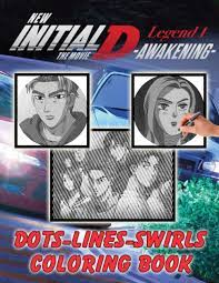 Initial D Dots Lines Swirls Coloring Book Initial D Activity New Kind Books For Kids And Adults Lanteigne Falerina 9798681885917 Amazon Com Books