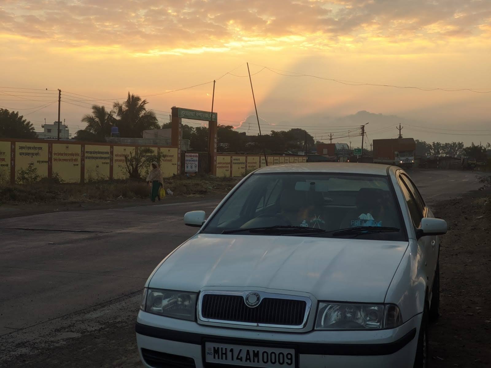 Skoda Octavia product image
