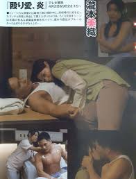 矢島有紀のエロ画像 Duga Yuki Yajima Sexhub Ura Photos Jav Porn Pic Sex Photo xXx  Gallery