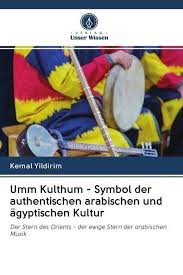 A symbol, something that carries meaning to people who share a culture, is broadly understood and used so frequently that it does not require explanation. Umm Kulthum Symbol Der Authentischen Arabischen Und Agyptischen Kultur Produkt