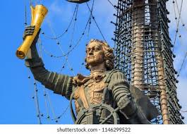 Attēlu rezultāti vaicājumam “Monument to Peter the Great”