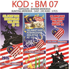 Get your team aligned with. Hari Kemerdekaan Malaysia 2016 Hut Kemerdekaan Malaysia 58 Logo Sehati Sejiwa By Malaysia Mencapai Kemerdekaan Pada Tarikh 31 Ogos 1957 Cpuxist