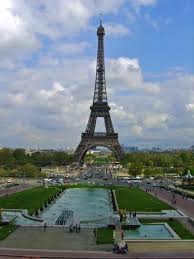 Jardins Du Trocadero Brasil