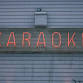 Karaoke with Amanda event image