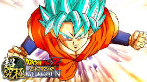 The kamehameha is the most widely used finishing attack in the dragon ball series, and is goku's signature technique. Dragon Ball Z Extreme Butoden For 3ds Reviews Metacritic