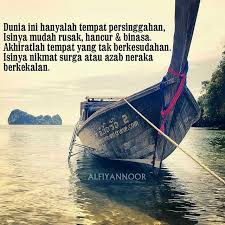 Diperlukan muhasabah diri (introspeksi diri) agar jika seseorang rugi, ia akan segera. Muhasabah Diri Janganlah Kita Tertipu Dengan Kelezatan Dunia Bilingual Steemit