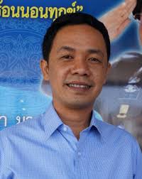 Legacy Phuket Gazette, Author at Thaiger